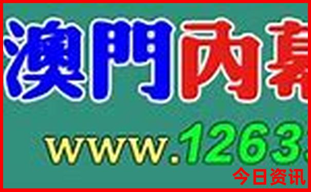 呼伦贝尔旅游攻略必玩