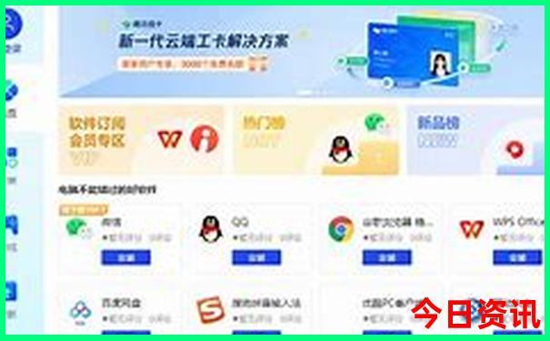 湖北5a旅游景点排名